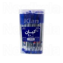 خودکار کیان نوک 0.7 میلی متری بسته 50 عددی